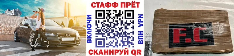 Купить наркоту Дальнереченск Псилоцибиновые грибы Кокаин Меф Каннабис