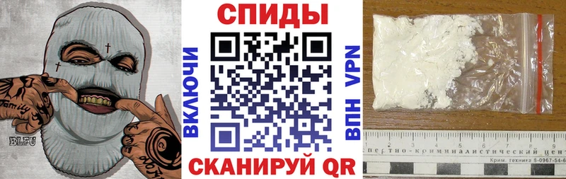 Amphetamine 98% Дальнереченск