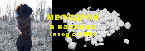 спиды Абаза