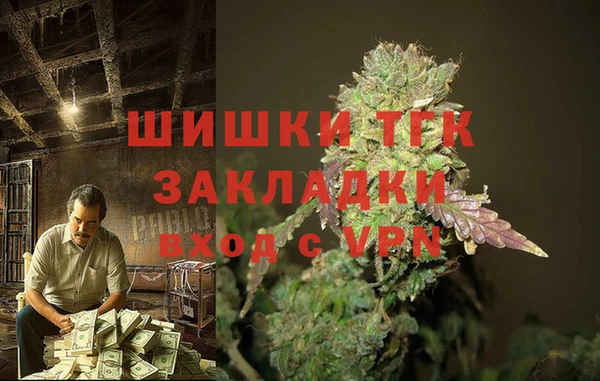 а пвп мука Абинск