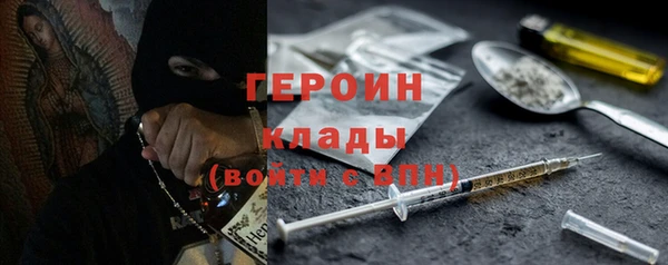 ALPHA PVP Семикаракорск