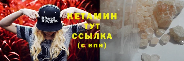 метадон Семёнов