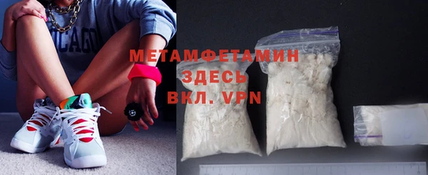 а пвп мука Абинск