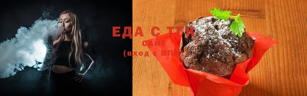 метадон Семёнов