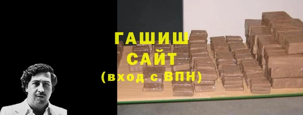 а пвп мука Абинск