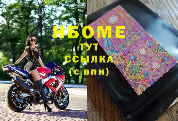 метадон Семёнов