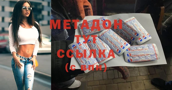 а пвп мука Абинск