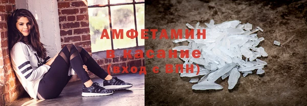 метадон Семёнов