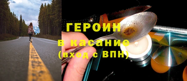 метадон Семёнов
