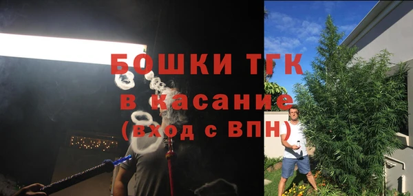 а пвп мука Абинск